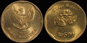 Indonezja, 500 Rupiah różne roczniki, KM 54, Stan I