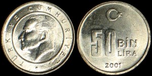 Turcja, 50 Bin Lira różne roczniki, KM 1105, Stan I