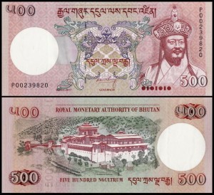 BHUTAN, 500 NGULTRUM 2011 Pick 33b