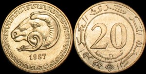 Algieria,20 Centimes 1987 - F.A.O. -  Głowa Barana, KM 118, stan I