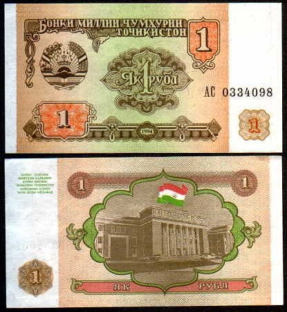 066de2f407126a67c2398d2b92d83614