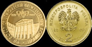 Polska, 2 Złote 2009, Najwyższa Izba Kontroli