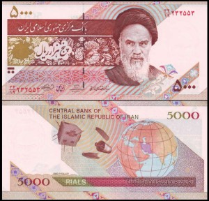 IRAN, 5000 RIALS 2009 Pick 150a