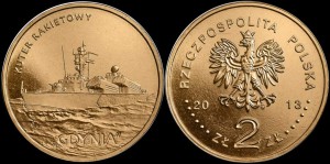Polska, 2 Złote 2013, Kuter Rakietowy GDYNIA