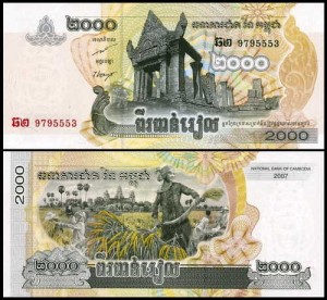 KAMBODŻA, 2000 RIELS 2007, Pick 59a