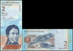 WENEZUELA, 2 BOLIVARES 27.12.2012 Pick 88e