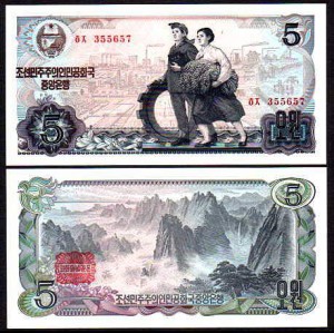 KOREA PÓŁNOCNA, 5 WON 1978, Pick 19c
