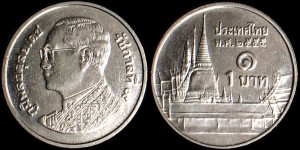 Tajlandia, 1 Baht różne roczniki, KM 443, Stan I