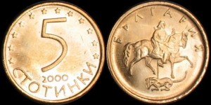 Bułgaria, 5 Stotinek 2000, KM 239a