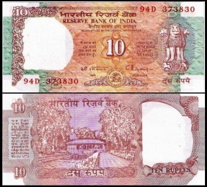 INDIE, 10 RUPEES b.r. Pick 88d