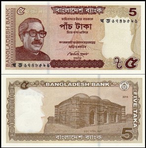 BANGLADESZ, 5 TAKA 2014 Pick 53Aa