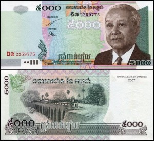 KAMBODŻA, 5000 RIELS 2007 Pick 55d