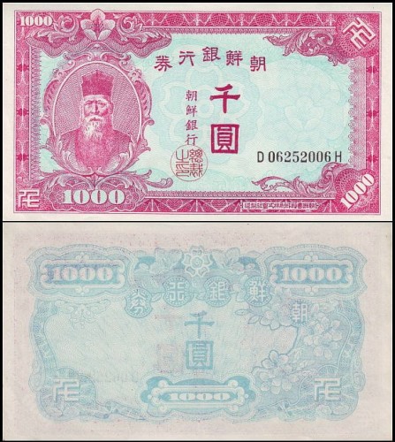 11c7a87b010dfc5e2c8dea0b3a9a88a5