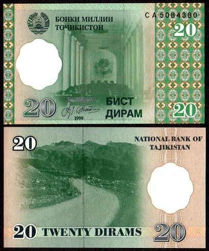 121a0969843358552e1004f971107484