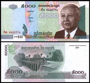 KAMBODŻA, 5000 RIELS 2001 Pick 55a