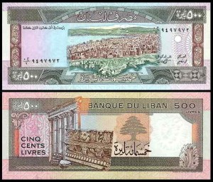 LIBAN, 500 LIVRES 1988, Pick 68
