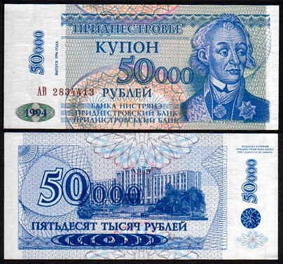 130b0041d461878edac03067eff4831f