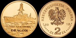 Polska, 2 Złotych 2012, Lekki Krążownik DRAGON