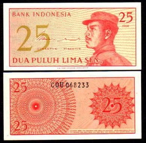 INDONEZJA, 25 SEN 1964, Pick 93a