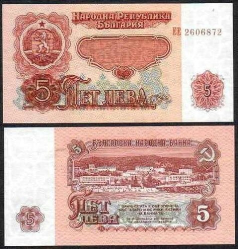 1c97095bd96e8f2fcab6a849fece0a00