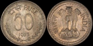 Indie, 50 Paise 1975, KM 63