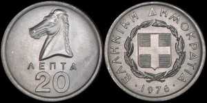 Grecja, 20 Lepta 1976, KM 114, Głowa konia