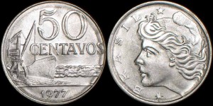 Brazylia, 50 Centavos 1977, Statek, KM 580b