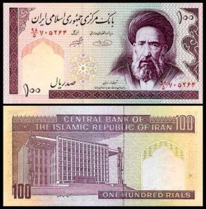 IRAN, 100 RIALS  (1985-2005), sygn. 31, Pick 140g