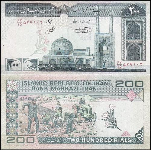 IranP136e.jpg