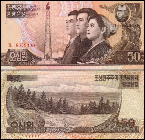 KoreaPnP42.jpg