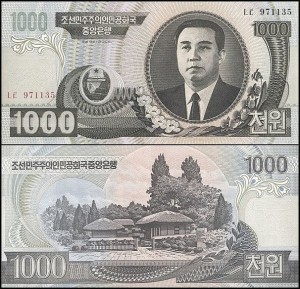 KOREA PÓŁNOCNA, 1000 WON 2006 Pick 45b