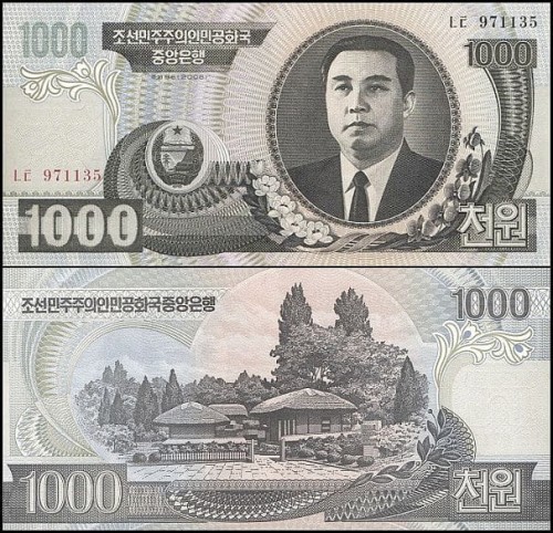 KoreaPnP45b.2006.jpg