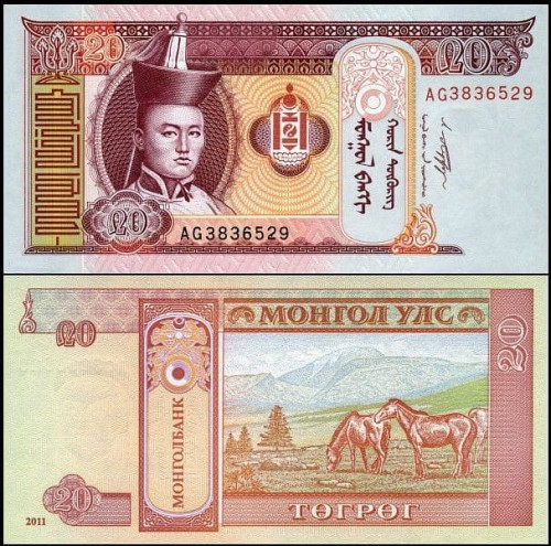 MongoliaP63f.jpg