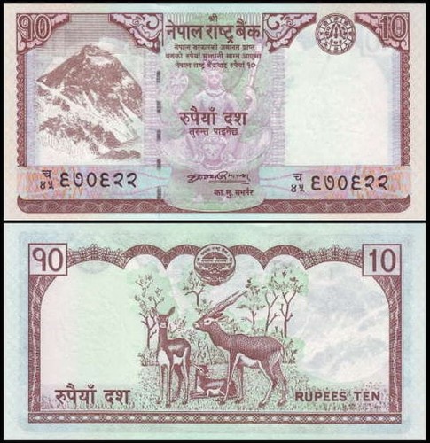 NepalP61a.jpg
