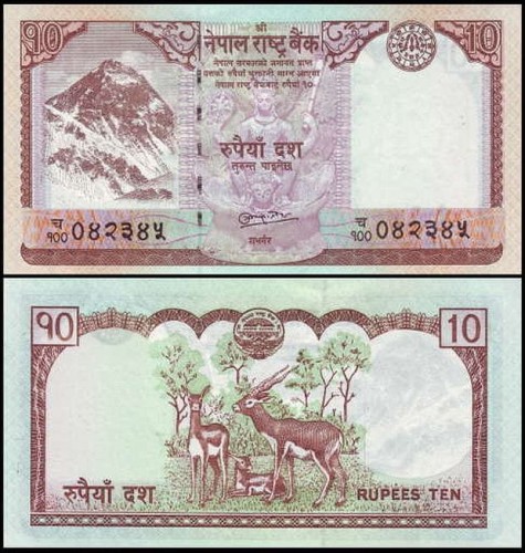 NepalP61b.jpg