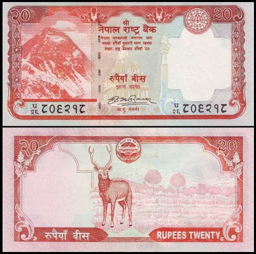 NepalP62a.jpg