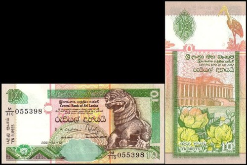 SriLankaP108b.jpg