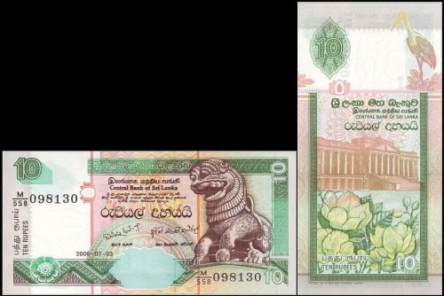 SriLankaP108f.jpg