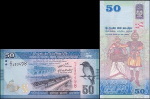 SRI LANKA, 50 RUPEES 2010 Pick 124a