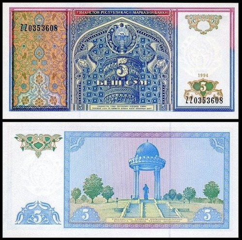 UzbekistanP75r.jpg