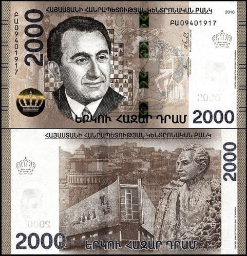 ArmeniaPnew2000.2018.jpg
