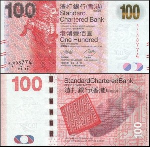 HONGKONG, 100 DOLLARS 2010, STANDARD CHARTERED BANK, Pick 299a