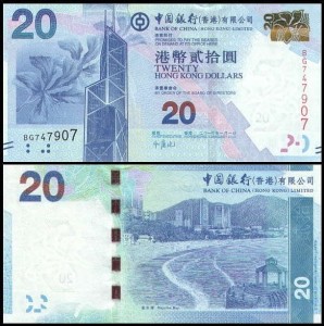 HONGKONG, 20 DOLLARS 1.1.2010, BOC, Pick 341a