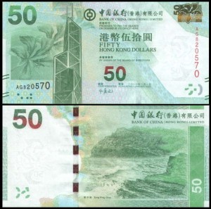 HONGKONG, 50 DOLLARS 1.1.2010, BOC, Pick 342a
