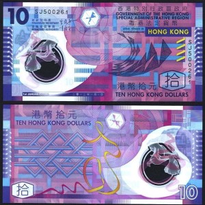 HONGKONG, 10 DOLLARS 1.I.2012, plastik, Pick 401c