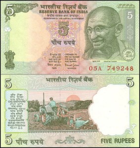 INDIE, 5 RUPEES (2002-2008), litera R, Pick 88Ac