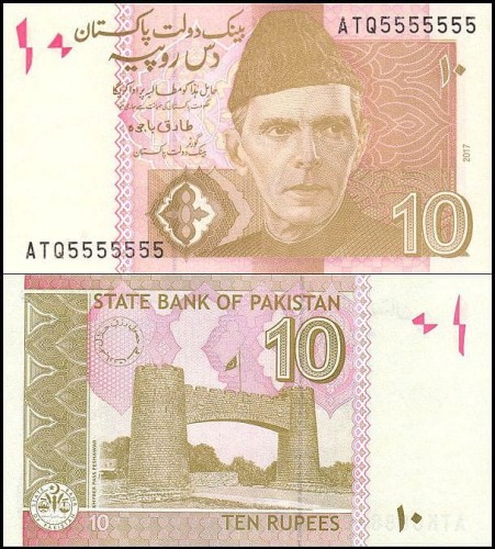 PakistanP45l.2017.jpg