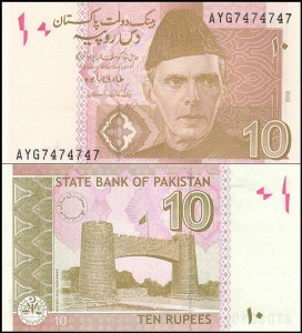 PAKISTAN, 10 RUPEES 2018 Pick 45m