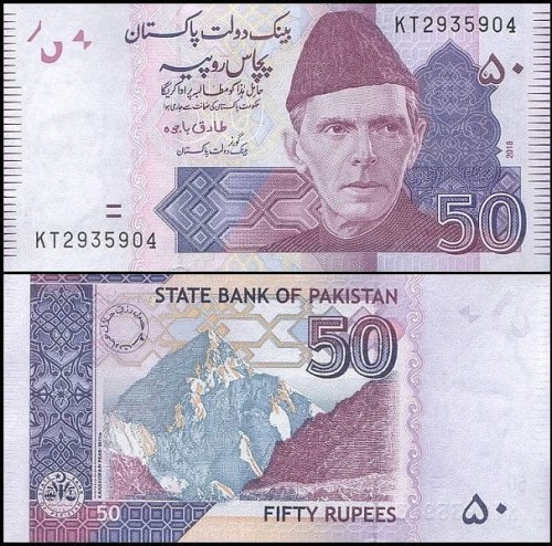 PakistanP47l.2018.jpg