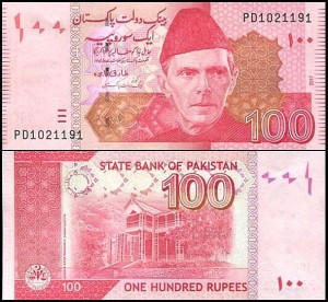 PAKISTAN, 100 RUPEES 2017 Pick 48l